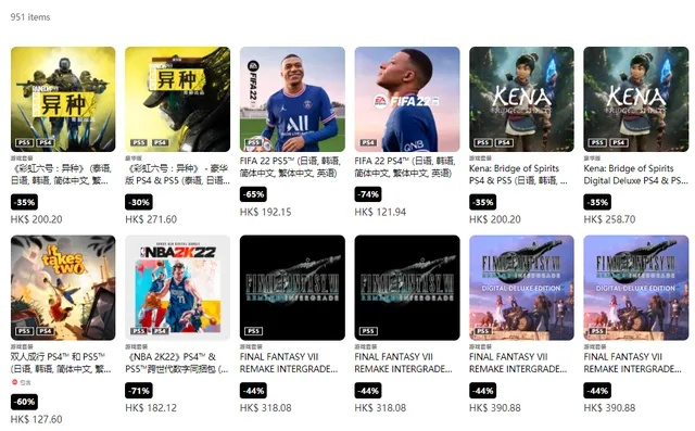 射箭游戏精选：热门排行榜揭示趣味射击新体验