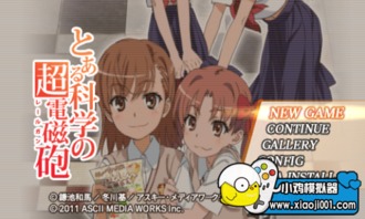 2024热门漫画游戏盘点：人气巅峰精选推荐