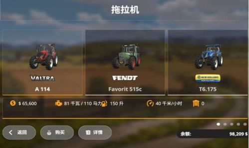 农业游戏热门排行，揭秘十大人气巅峰之作