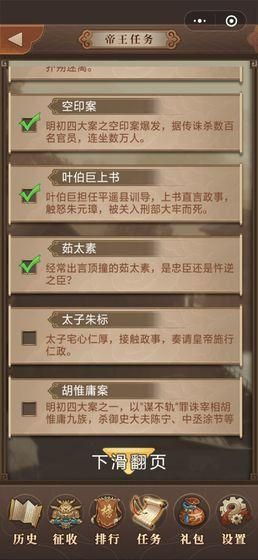 十大文字游戏盘点：揭秘热门必玩排行榜