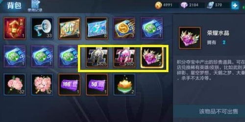 鲜血游戏人气巅峰，十大必玩推荐盘点，解锁全新游戏体验