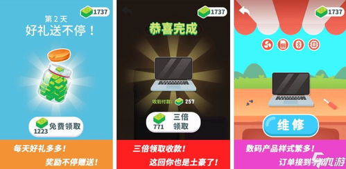 十大精选控制器游戏，畅玩必选热门榜单推荐