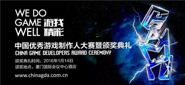 十大精选分屏佳作，必玩排行揭秘新体验