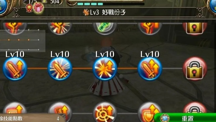 纳刀滑步技巧深度剖析:托拉姆物语独家攻略解析 纳刀滑步技巧深度剖析:托拉姆物语独家攻略解析