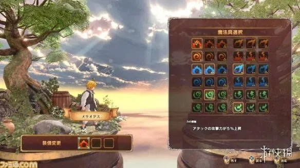 角色定制魅力盘点：探索最佳游戏自定义玩法新境界