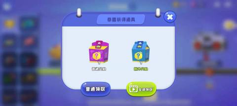 荒野派对武器攻略：汤姆猫实战精选秘籍大公开