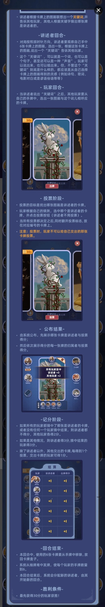 热门回合制战术游戏盘点:深度解析策略竞技新篇章 热门回合制战术游戏盘点:深度解析策略竞技新篇章