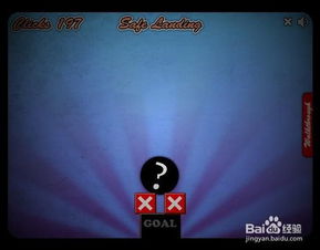 热推精选：揭秘文字游戏魅力，探索互动新境界