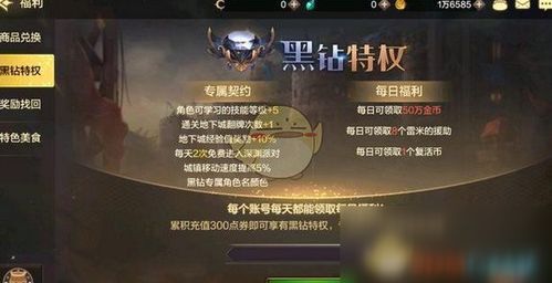 盘点热门免费开玩游戏：解锁无限乐趣的精选推荐