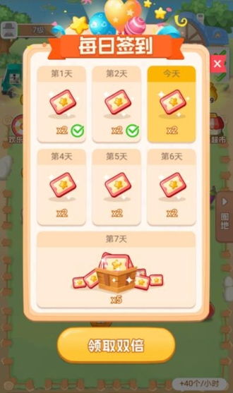 懒人游戏精选：热门人气懒人游戏推荐攻略大全