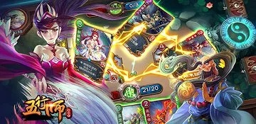 五行师结算奥秘：揭秘全新左至右策略精髓