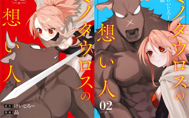 泰国团队揭秘：牛头人纯爱战棋，游戏正不正经？新体验！