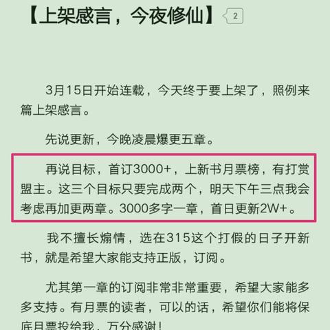 热门割草游戏盘点:揭秘高人气玩法新趋势 热门割草游戏盘点:揭秘高人气玩法新趋势
