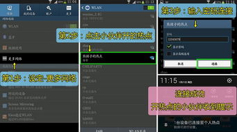 2024年度热门多人联机游戏盘点，精选推荐新风向
