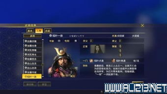 2024年度必玩记叙游戏，深度解析推荐攻略