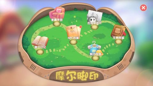 摩尔庄园钓鱼攻略宝典：解锁全新垂钓技巧