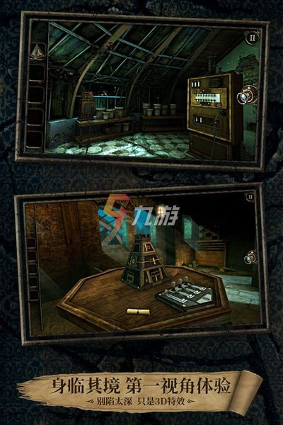 俯视视角巅峰对决：揭秘热门俯视游戏排行榜