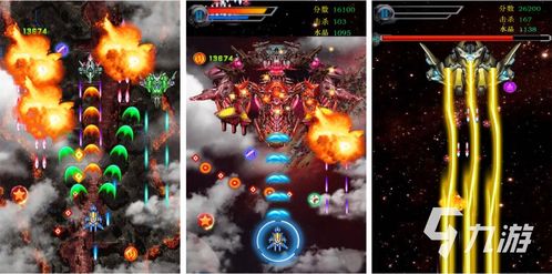 弹幕盛宴！人气巅峰，热门游戏弹幕精选盘点