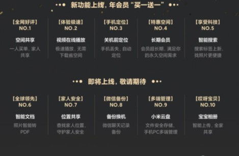 十大精选耐玩电子音乐游戏，揭秘热门榜单新亮点