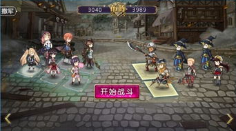 姬魔恋战纪孙策通关秘籍：解锁最强武将新境界