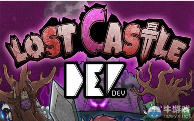 无伤通关攻略揭秘：失落城堡甲壳虫全新攻略解析