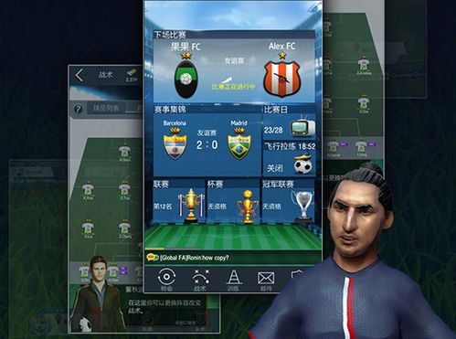 热力全开！超级英雄游戏盘点，热门榜单新视角揭晓