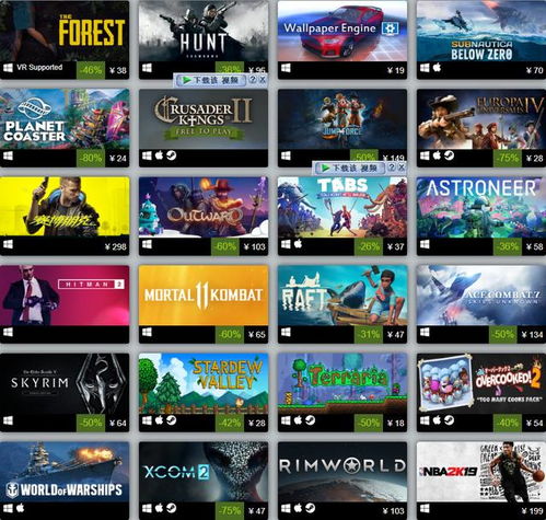 热门竞分游戏盘点：下载量飙升，十大热门榜单揭晓！