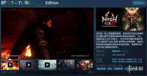 盘点热门角色扮演游戏,揭秘人气巅峰前十榜单 盘点热门角色扮演游戏,揭秘人气巅峰前十榜单