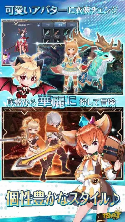 热门日系RPG下载,人气排行揭示宝藏之旅 热门日系RPG下载,人气排行揭示宝藏之旅