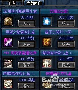 最新劫掠游戏盘点：热门推荐，畅玩新体验