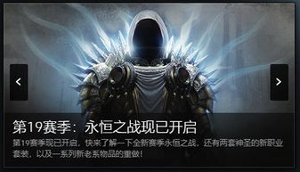 盘点十大热门永久死亡游戏,揭秘生死挑战新境界 盘点十大热门永久死亡游戏,揭秘生死挑战新境界