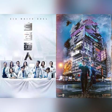 热门潜行游戏盘点：揭秘高下载量佳作排行