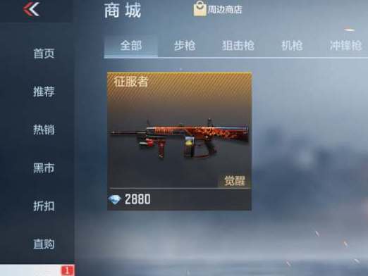 热门教程游戏下载排行，揭秘高下载量十大秘籍