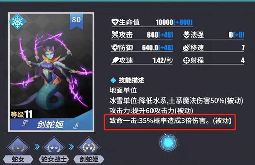 魔法幻境流攻略：物质奥秘深度解析新攻略