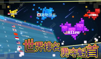 十大必玩io游戏盘点:揭秘热门新锐互动体验 十大必玩io游戏盘点:揭秘热门新锐互动体验