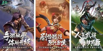 热门割草游戏盘点：揭秘高人气排行榜新风向