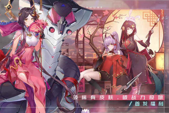 双生幻想宝石深度改版解析：揭秘全新价值体验