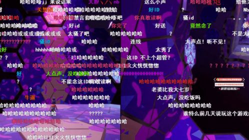 最新爱情游戏盘点：揭秘趣味排行，寻找心动之选