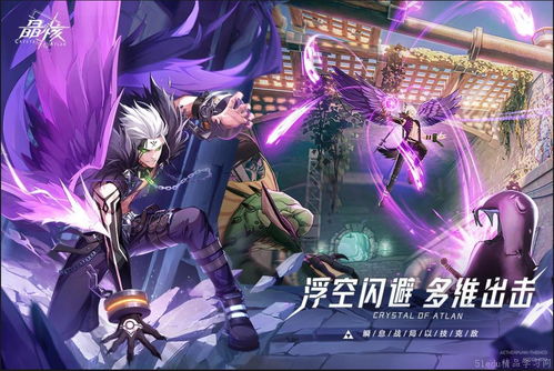 最新谐仿游戏盘点：揭秘爆款新锐之作