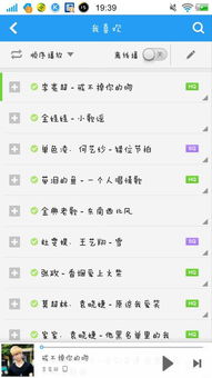 热门好评音乐游戏精选，下载量冠绝榜单