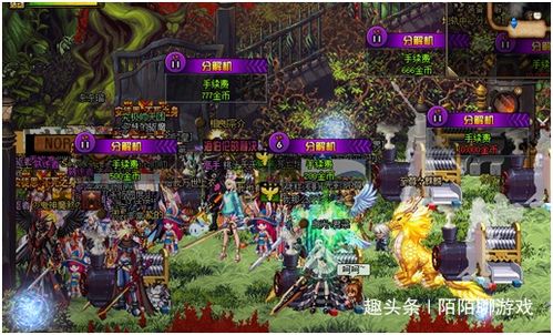 盘点热门2D游戏，揭秘最佳互动体验攻略