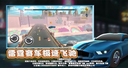 热门赛车游戏盘点：探索最佳驾驶体验新境界