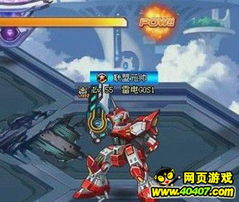 175级冰旋风套装攻略：全新升级，冰封之力再升级