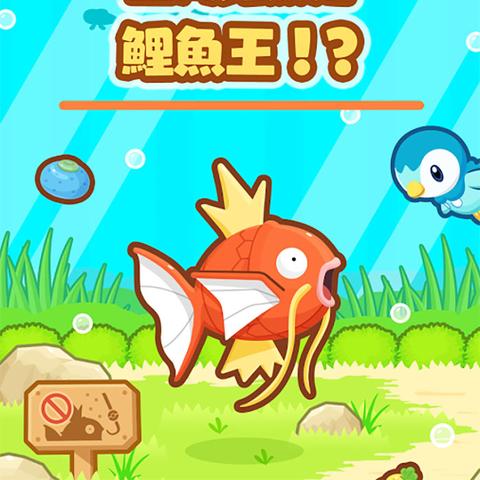 AR游戏盘点：热门人气排行，探索全新娱乐体验