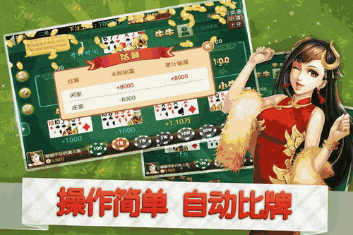 热门社交聚会游戏盘点：揭秘潮流互动新玩法