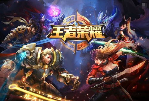 信仰巅峰盘点：十大经典游戏排行，揭秘信仰新高度