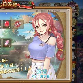 五一狂欢姬魔恋战纪,兑换攻略新视角解锁! 五一狂欢姬魔恋战纪,兑换攻略新视角解锁!