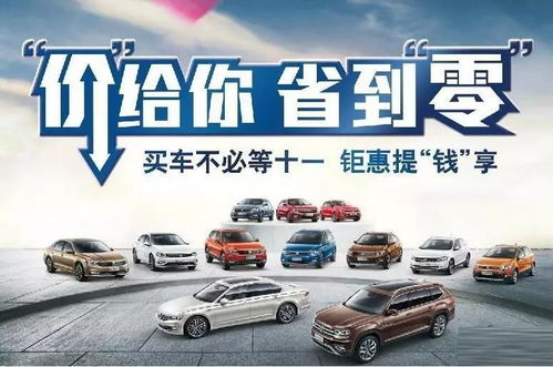 世嘉领涨，2025年日游股齐飞，价值飙升新纪元