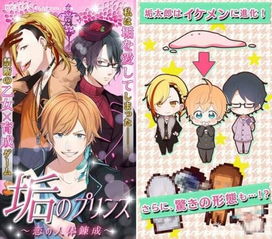 热门拟人游戏盘点：下载量飙升的神秘魅力解析