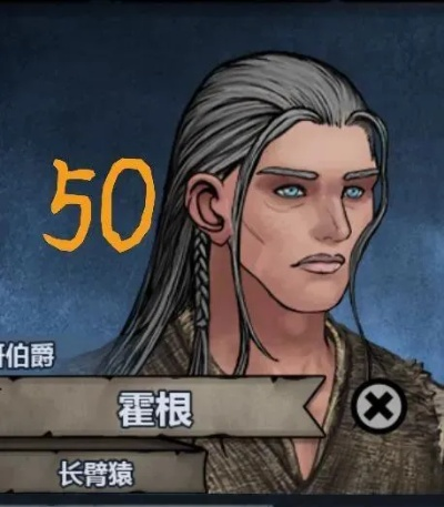 诸神皇冠攻略：高效寻得精灵老婆秘籍